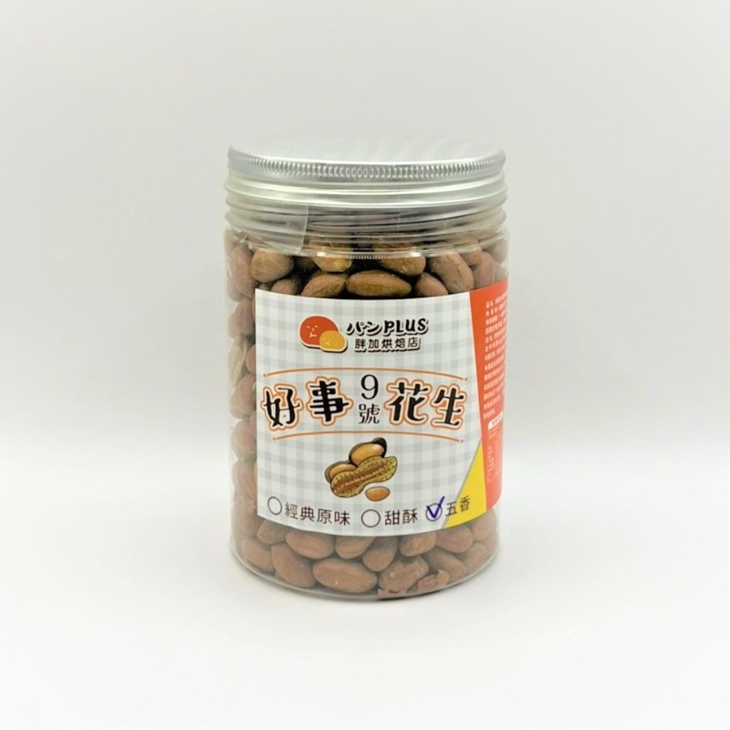 胖加-產品圖