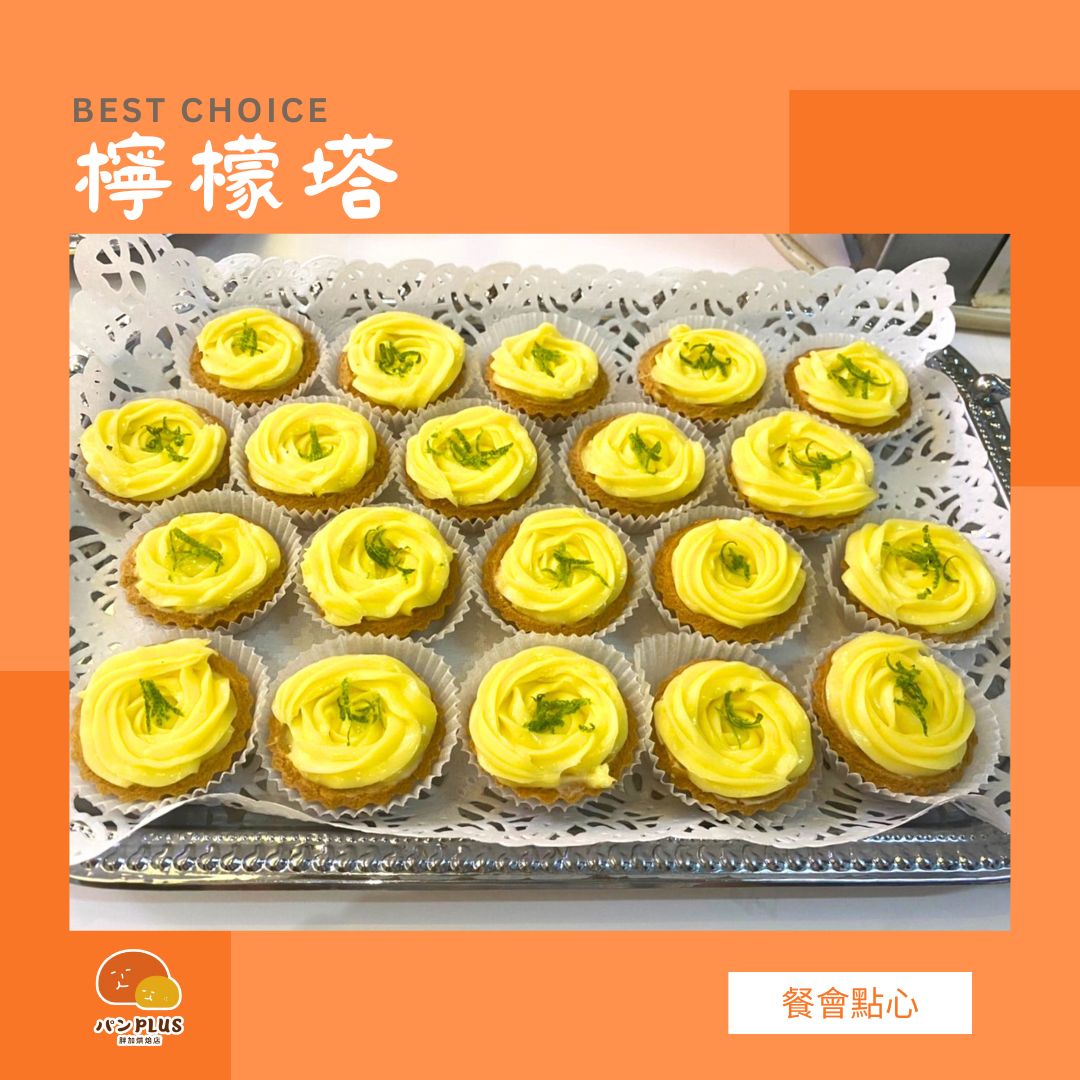 胖加-產品圖