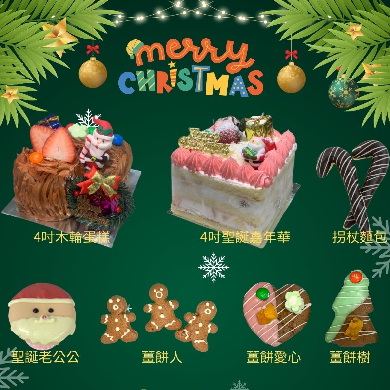 胖加-最新消息