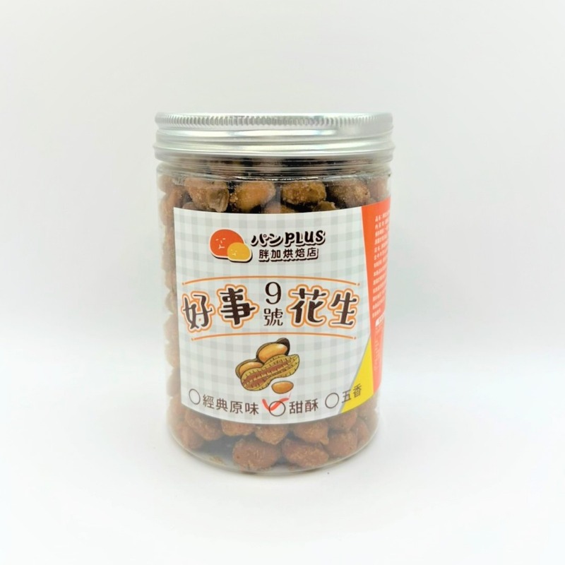 胖加-產品圖