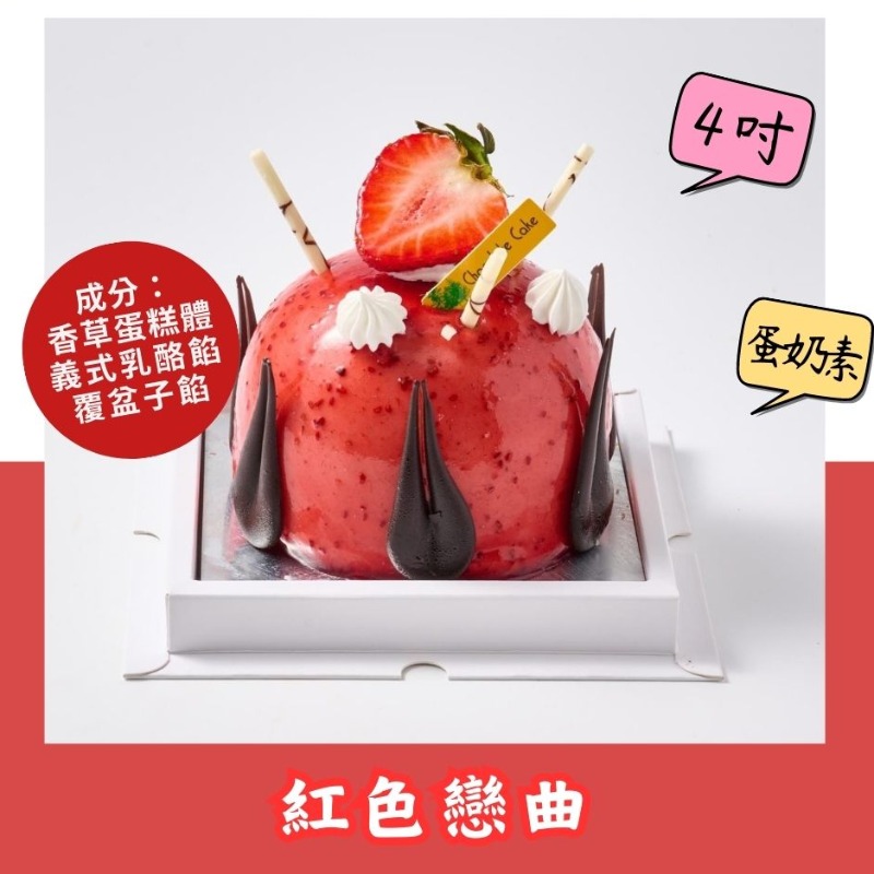 胖加-產品圖