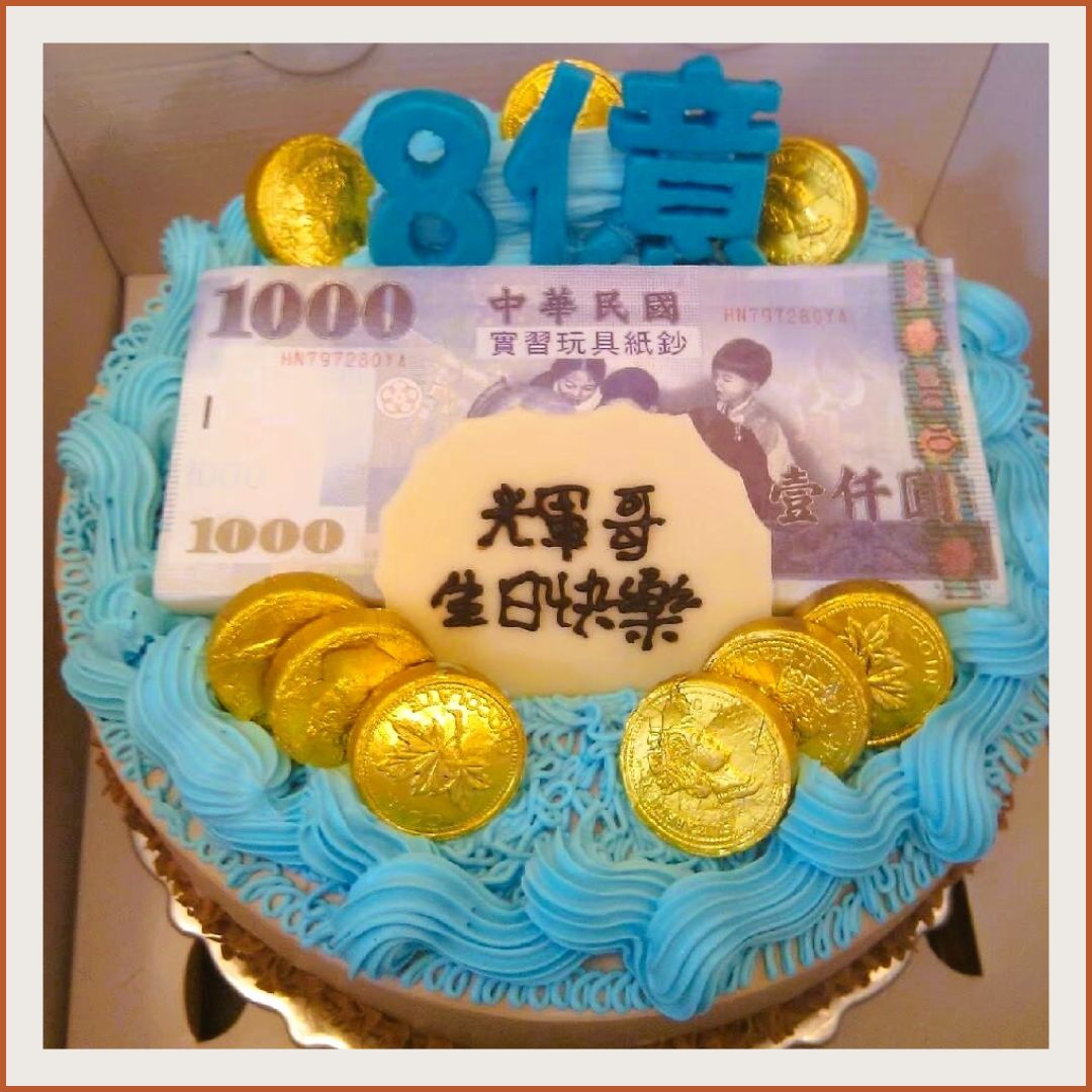 胖加-產品圖