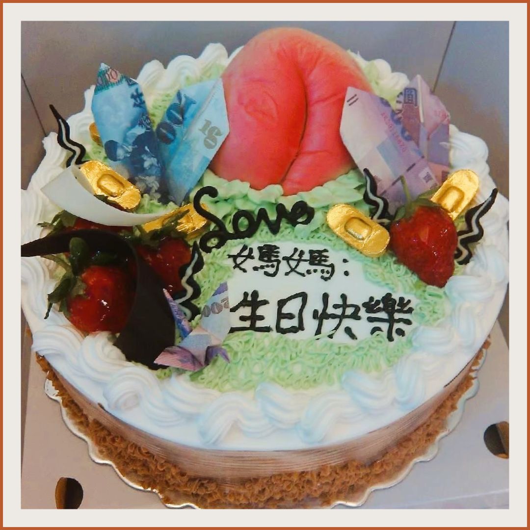 胖加-產品圖