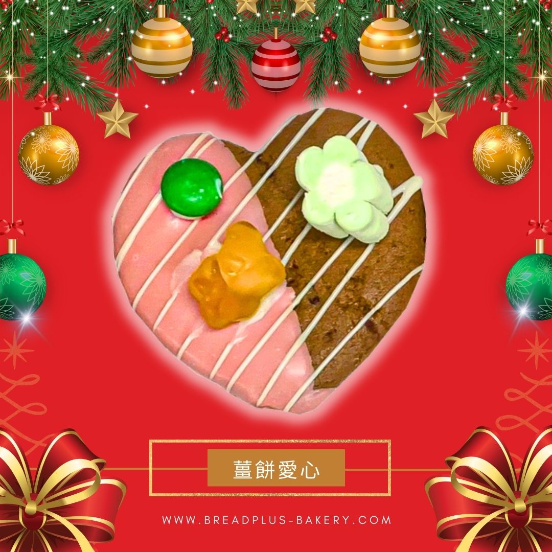 胖加-產品圖